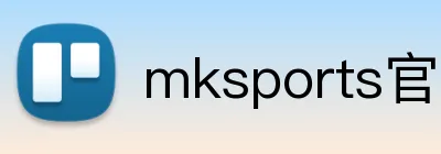 mksports官网地址 Logo